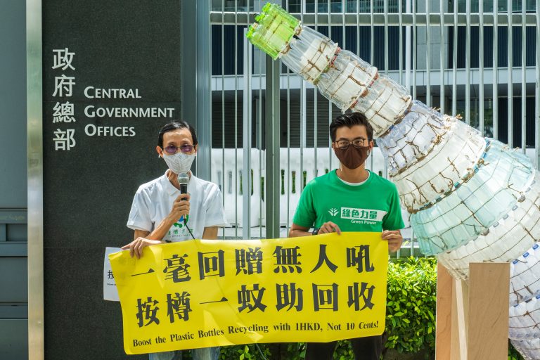 要「完善生產者責任法規」,不如落實「按樽一元」